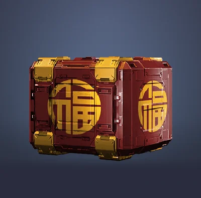 Armored Warfare: Project Armata Gift