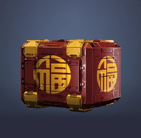 Armored Warfare: Project Armata Gift