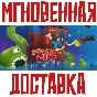 ✅Suicide Guy: Sleepin´ Deeply ⚡ Steam\Global\Key⭐ + 🎁