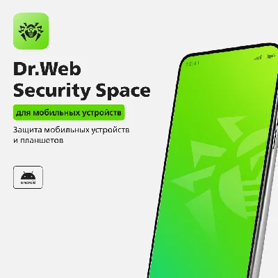 Dr.Web Security Space for mobile devices: RENEWAL*