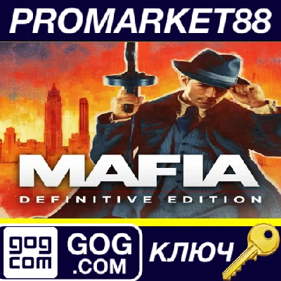 ⭐ Mafia: Definitive Edition PC GOG Key 🔑 GLOBAL