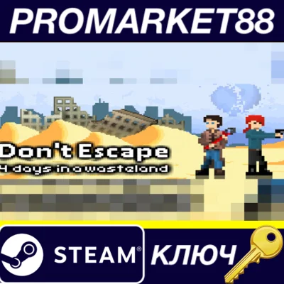 ⭐ Don´t Escape: 4 Days to Survive Steam Key 🔑GLOBAL