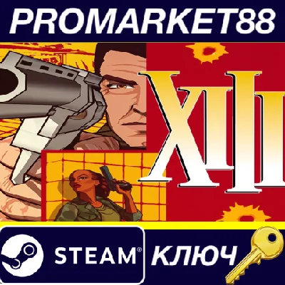 ⭐ XIII - Classic PC Steam Key 🔑 GLOBAL