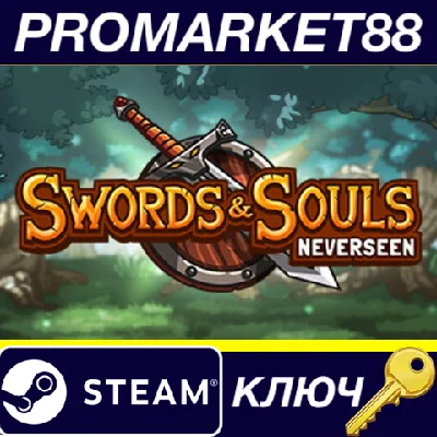 ⭐ Swords & Souls: Neverseen Steam Key 🔑GLOBAL