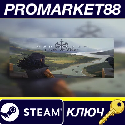 ⭐ Northgard - Cross of Vidar Expansion Pack DLC Steam K