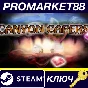 ⭐ Canyon Capers EU Steam Key 🔑 EUROPE