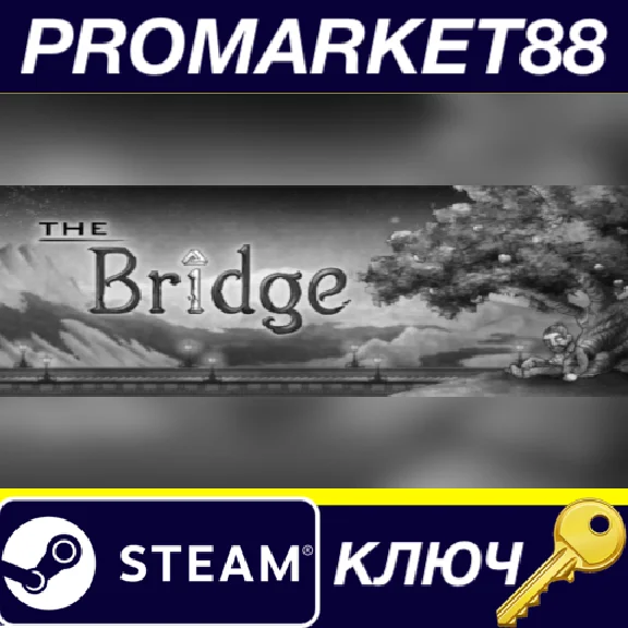 ⭐ The Bridge EU Steam КЛЮЧ 🔑 ЕВРОПА