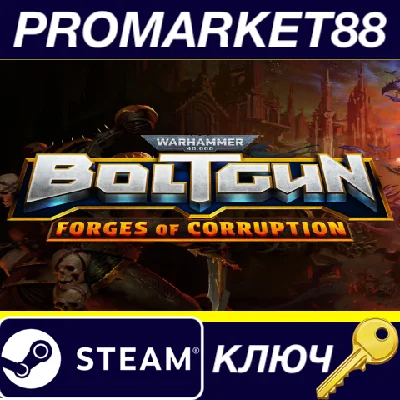 ⭐ Warhammer 40,000: Boltgun - Forges Of Corruption Expa
