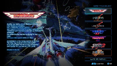 ⭐️ВСЕ СТРАНЫ⭐️ GRADIUS ORIGINS STEAM GIFT