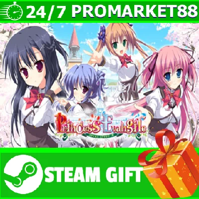 ⭐️ALL COUNTRIES⭐️ Princess Evangile STEAM GIFT