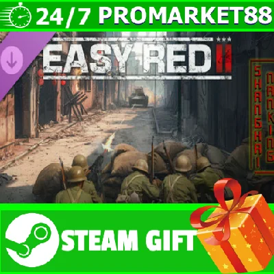 ⭐️ALL COUNTRIES⭐️ Easy Red2 Shanghai Nanking STEAM GIFT