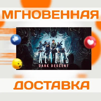 ALIENS: DARK DESCENT\ STEAM \ GLOBAL \ KEY