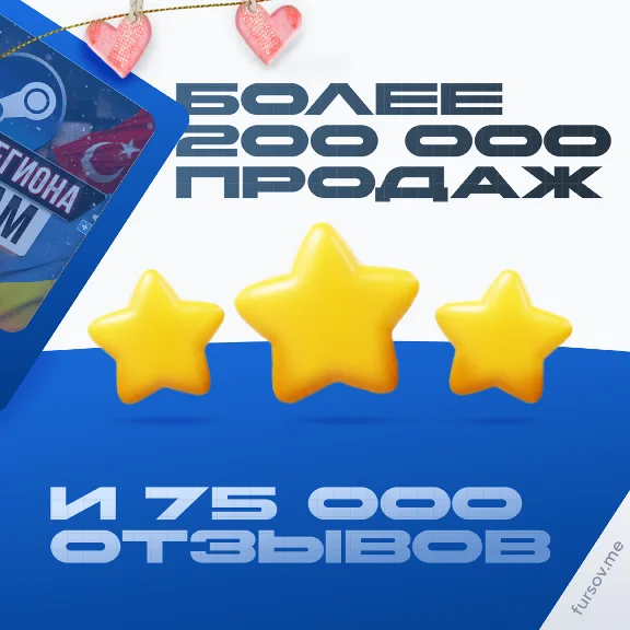 💎UNIQUE CARD KZT FOR REGION CHANGE STEAM KAZAKHSTAN ✅