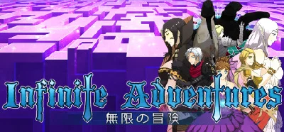 Infinite Adventures - Steam Access OFFLINE