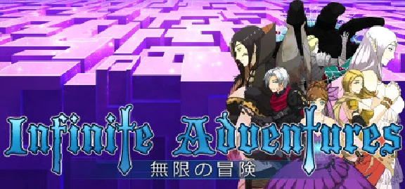 Infinite Adventures - Steam Access OFFLINE