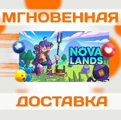 🔥NOVA LANDS\ STEAM \ GLOBAL \ KEY