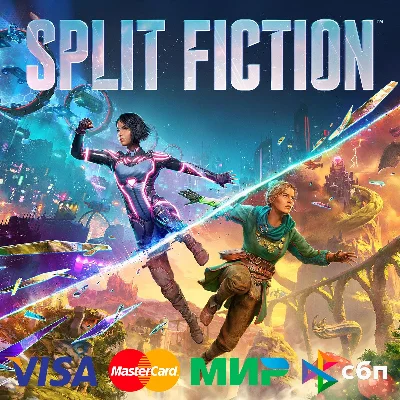 ✅SPLIT FICTION 🔵 PS5 [Украина]