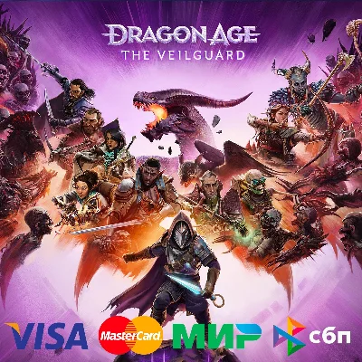 ✅Dragon Age: The Veilguard 🔵 PS5 [Ukraine]
