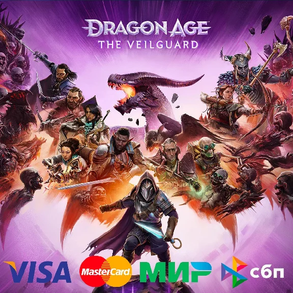 ✅Dragon Age: The Veilguard 🔵 PS5 [Ukraine]