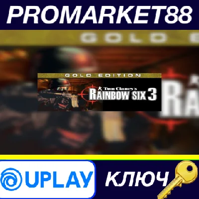 ⭐ Tom Clancy´s Rainbow Six 3 Gold Ubisoft Connect Key