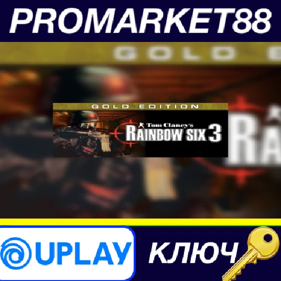 ⭐ Tom Clancy´s Rainbow Six 3 Gold Ubisoft Connect Key
