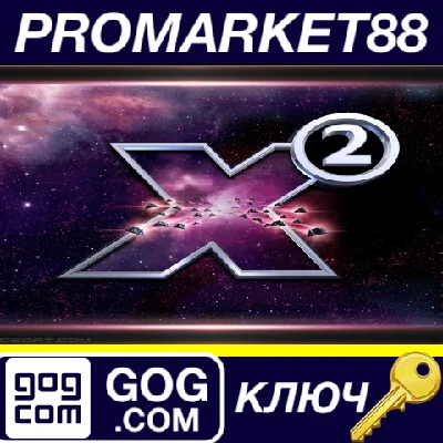 ⭐ X2: The Threat GOG Key 🔑 GLOBAL