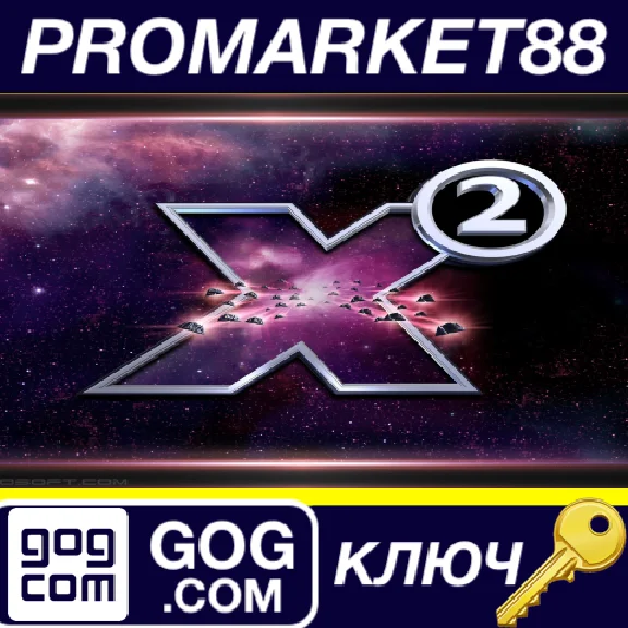 ⭐ X2: The Threat GOG Key 🔑 GLOBAL