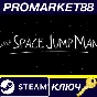 ⭐ Super Space Jump Man Steam Key  🔑 GLOBAL