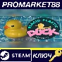 ⭐ Placid Plastic Duck Simulator Steam Key 🔑GLOBAL