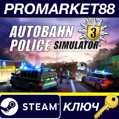 ⭐ Autobahn Police Simulator 3 EU PC Steam Key 🔑EUROPE