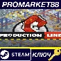 ⭐ Production Line : Car Factory Simulation EU PC Steam 
