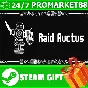 ⭐️ALL COUNTRIES⭐️ Raid Auctus STEAM GIFT