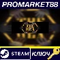 ⭐ The Hex EU PC Steam Key 🔑 EUROPE