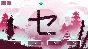 ⭐ JQ: Beautiful Japan PC Steam Key 🔑 GLOBAL