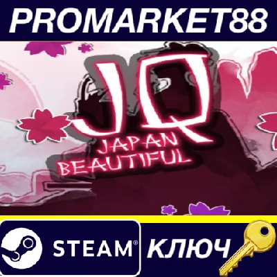 ⭐ JQ: Beautiful Japan PC Steam Key 🔑 GLOBAL