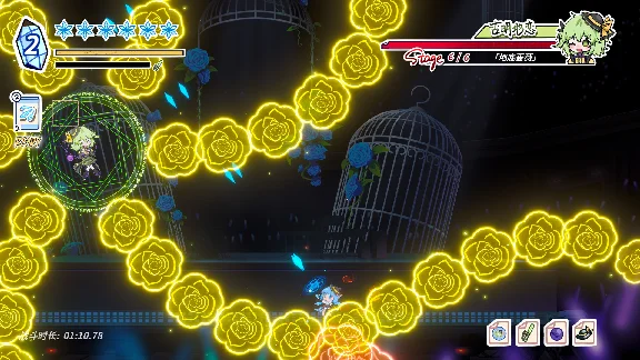 ⭐️ Touhou Hero of Ice Fairy DLC1 Rose Idol STEAM GIFT