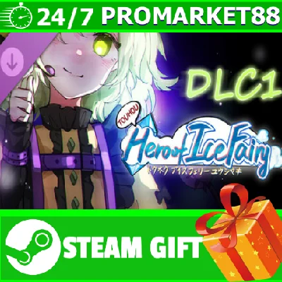 ⭐️ Touhou Hero of Ice Fairy DLC1 Rose Idol STEAM GIFT