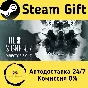 🚀 The Signifier Director´s Cut 🤖 Steam Gift АВТО