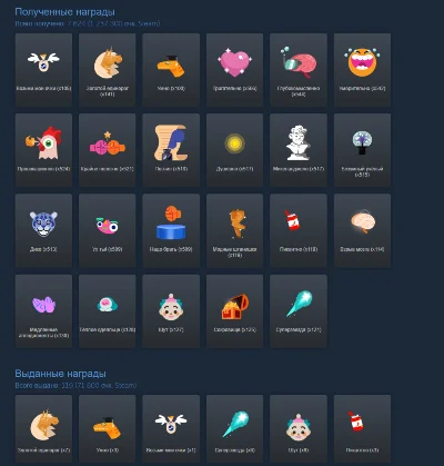 🔥 Steam Points 💎Fast Delivery 🔥Without commission