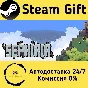 🚀 Sephiria 🤖 Steam Gift RU + other ⚡ Autodelivery