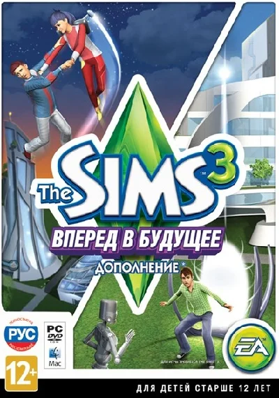 ✅The Sims 3: Into the Future Origin🔑Key DLC