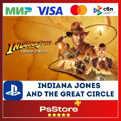 🖤Indiana Jones and the Great Circle PS5 Türkiye/Ukrain