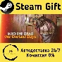 🚀 Into the Dead: Our Darkest Days 🤖 Steam Gift AUTO