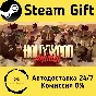 🚀 Hollywood Animal 🤖 Steam Gift RU + other ⚡ AUTO
