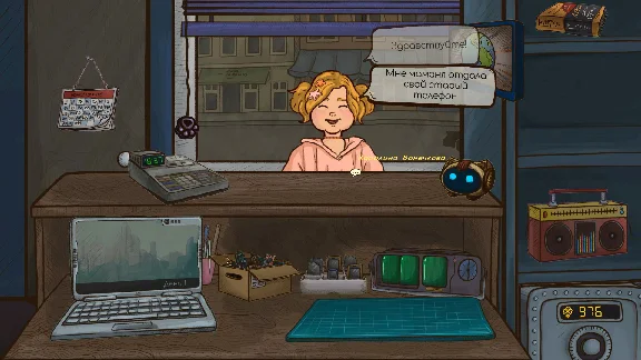 🚀 Repair this! 🤖 Steam Gift RU + other ⚡ Autodelivery