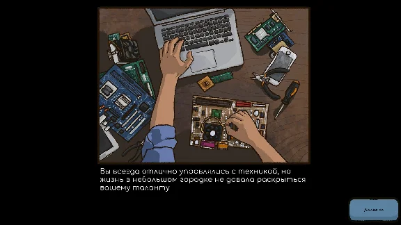 🚀 Repair this! 🤖 Steam Gift RU + other ⚡ Autodelivery