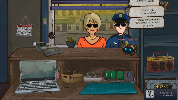 🚀 Repair this! 🤖 Steam Gift RU + other ⚡ Autodelivery