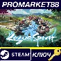 ⭐ Rogue Spirit Steam Key 🔑 GLOBAL