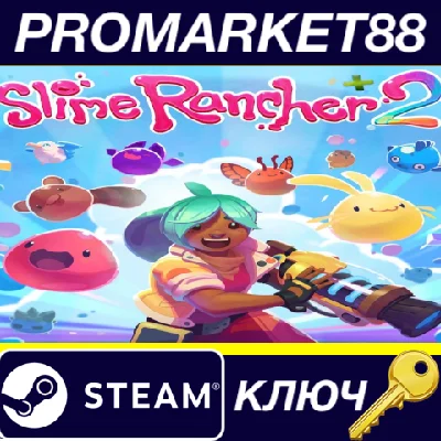 ⭐ Slime Rancher Bundle Pack Steam Key 🔑GLOBAL