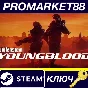 ⭐ Wolfenstein: Youngblood US Steam Key 🔑USA